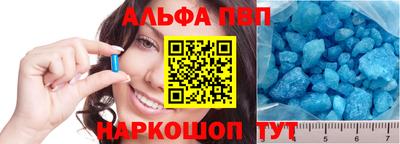 гидра Кинель