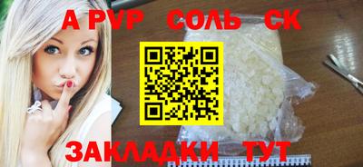индика Кимры