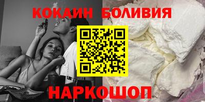 индика Кимры