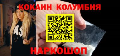 индика Кимры