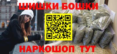 гидра Кинель