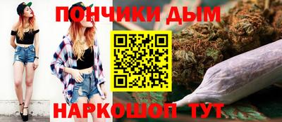 индика Кимры