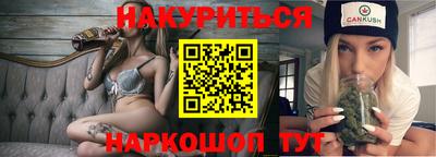 индика Кимры