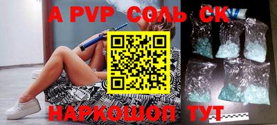 индика Кимры