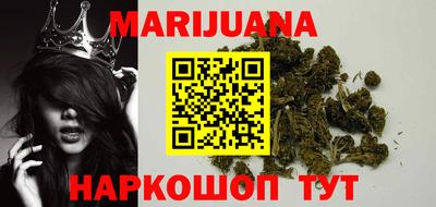 прущие грибы Кингисепп