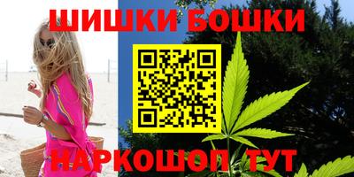 индика Кимры