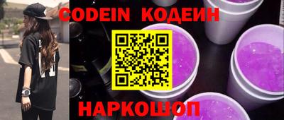 гидра Кинель