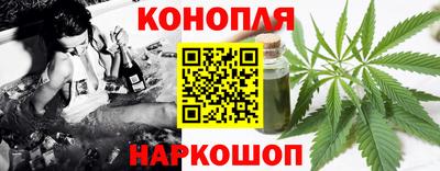 гидра Кинель