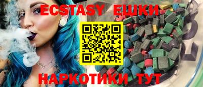 гидра Кинель