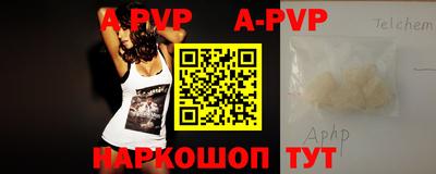 индика Кимры