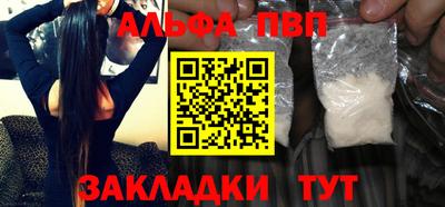 индика Кимры