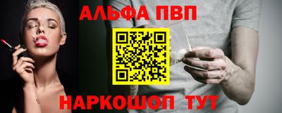 индика Кимры