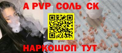индика Кимры