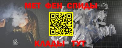 гидра Кинель