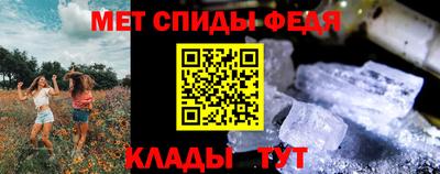 прущие грибы Кингисепп