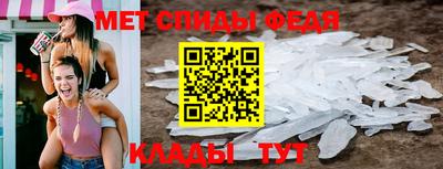 индика Кимры
