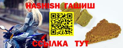 индика Кимры