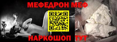 прущие грибы Кингисепп