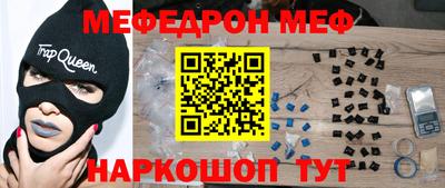 индика Кимры